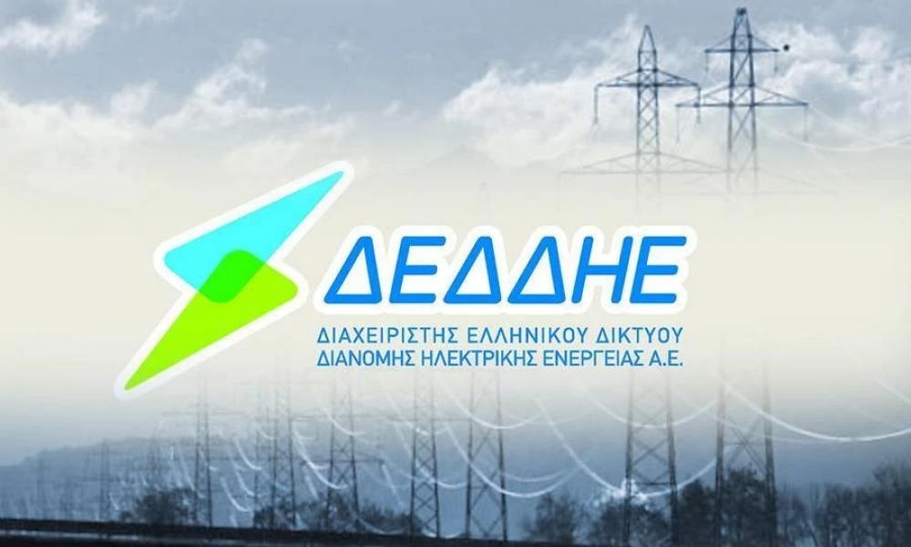 ΔΕΗ: Στη Macquarie το 49% του ΔΕΔΔΗΕ έναντι 2,1 δισ. ευρώ